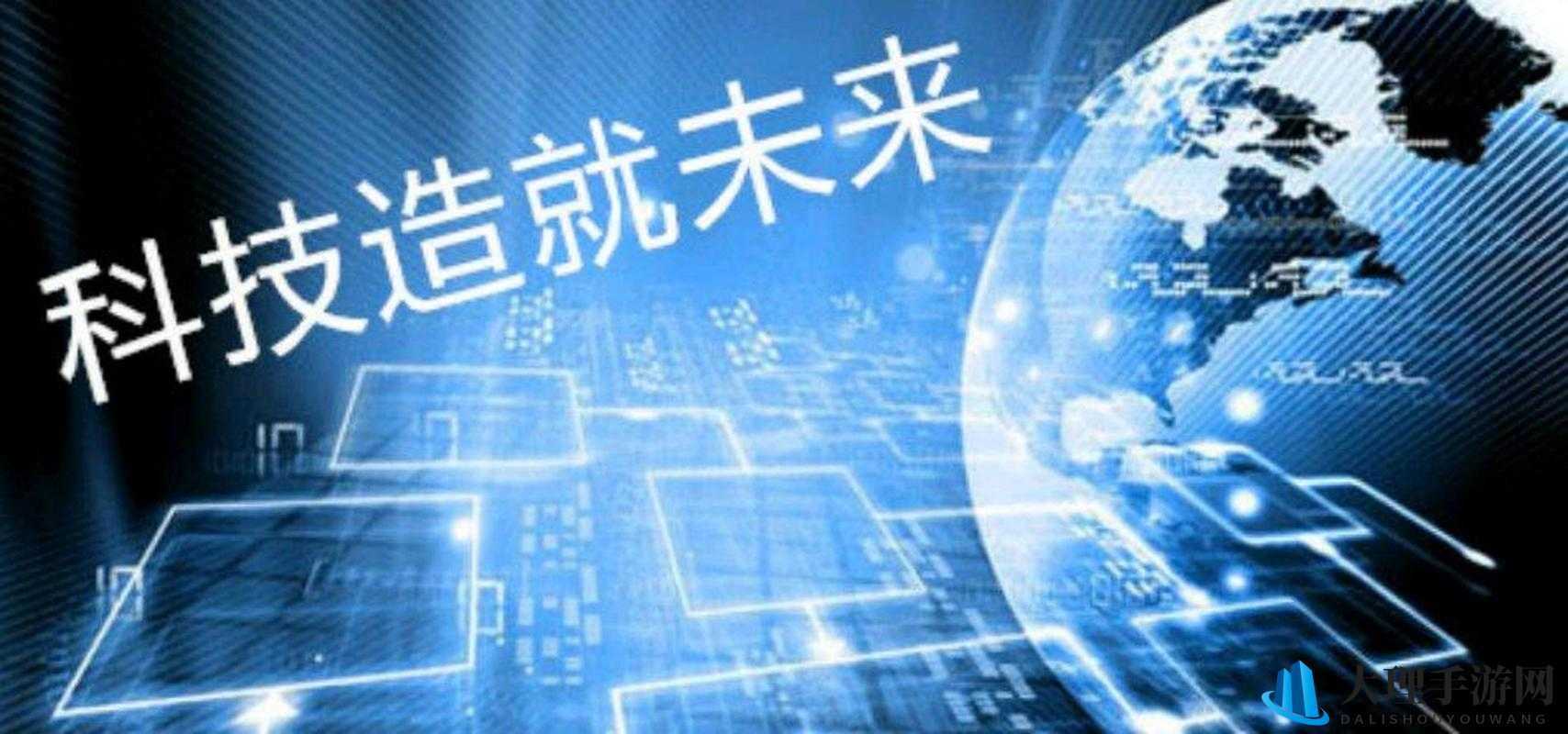 深圳蜜桃网络科技有限公司：专注于互联网+的创新科技企业