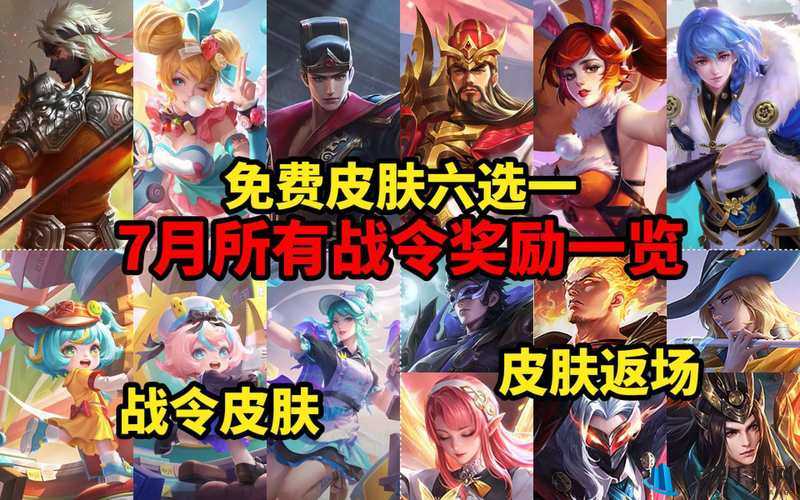 www.m9skins.com 超酷皮肤资源平台等你来探索